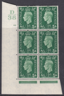 1937 ½d Green Dark colours D38 69 No Dot Perf 5(E I) block 6 UNMOUNTED MINT MNH