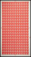 Sg XS14 4d Scotland No wmk 1CB - Full Sheet 4 dot UNMOUNTED MINT