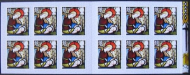 LX62 2020 Christmas Booklet 12 x 1st  class stamps - Cylinder W1W1W1W1