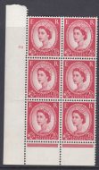 2½d Wilding Multi Crown on Cream Cyl 52 No Dot perf B(I P) UNMOUNTED MINT