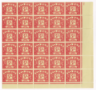 Sg D66wi s ways 5 - Postage due Right lower corner block of 30 UNMOUNTED MINT