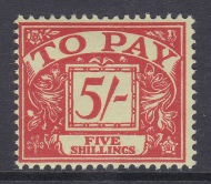 Sg D66wi 5 - QE II Multi Crowns Postage Due Wmk Inverted  UNMOUNTED MINT