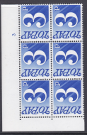 OCP PVA gum Z51 3p  Decimal Postage Due Cyl 3 no dot UNMOUNTED MINT