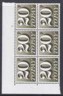 Sg Spec Z55 20p Decimal Postage Due Cyl 2 no dot OCP PVA UNMOUNTED MINT