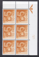 Sg Spec Z89 D101 £5 Decimal Postage Due Cyl 3 no dot UNMOUNTED MINT