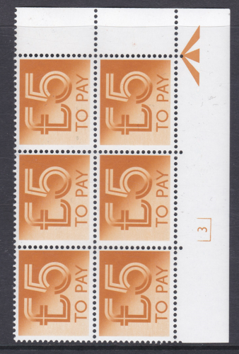 Sg Spec Z89 D101 £5 Decimal Postage Due Cyl 3 no dot UNMOUNTED MINT
