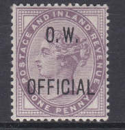 Sg O33 U 1d Lilac O.W. OFFICIAL overprint Lightly Mounted Mint