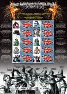 BC-076 History of Britain 2 Gunpowder Plot no. 243 sheet U M