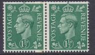 1½d George VI Coil Join Q9 Sg505g UNMOUNTED MINT