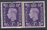 3d George VI Coil Join Q16 Sg467g UNMOUNTED MINT