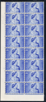 Sg493 2½ 1948 silver wedding cylinder block with minor flaw R14 2 UNMOUNTED MINT