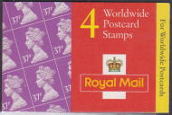 GL2 Barcode Booklet 4 x 37p Worldwide Postcard stamps - complete  - No Cylinder