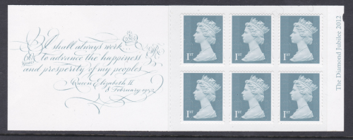 MB11 - 2012 Diamond jubilee 6 x 1st class barcode booklet - No Cylinder