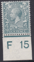N23(2) 4d Pale Grey Green Royal Cypher F15 Imperf UNMOUNTED MINT