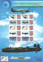 BC-106 2007 Battle of Britain smiler sheet No number rare variant UNMOUNTED MINT