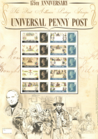 BC-461 GB 2015 Penny post anniv no. 197 Smiler Sheet  UNMOUNTED MINT