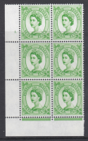 S118 7d Wilding Cylinder 1 dot cyl block missing phos perf F L UNMOUNTED MINT
