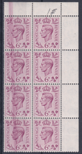 Sg470 6d Dark Colours Superb Dr Blade Flaw affecting left 4 stamps U M