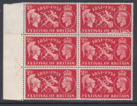 Sg 513 2d 1951 Festival Of Britain Double paper in lower 2 rows UNMOUNTED MINT