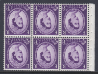 SB99a Wilding booklet pane Blue Phos on Cream perf type Ie(bottom) UNMOUNTED MNT