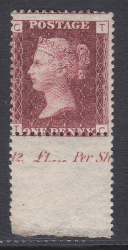 1d Penny Red plate 193 lettered T-C Marginal UNMOUNTED MINT