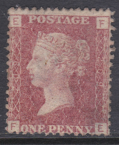 1858 Sg43 1d Penny Red plate 209 lettered F-E MOUNTED MINT