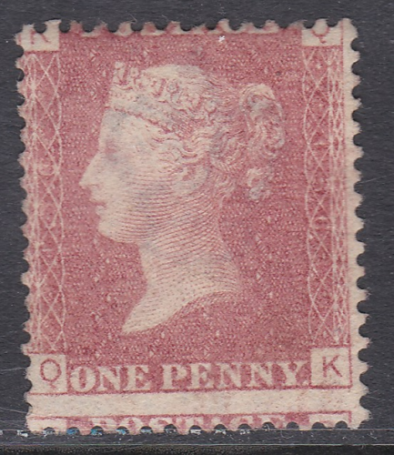 1858 Sg 43 1d Penny Red plate 130 Lettered Q-K MOUNTED MINT