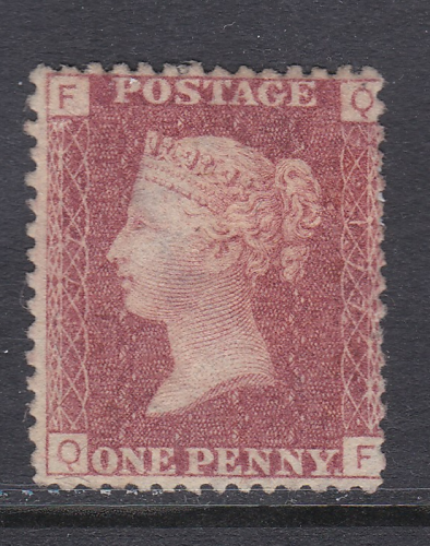 1858 Sg 43 1d Penny Red plate 177 Lettered O-F MOUNTED MINT