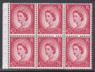 SB88a 2d Wilding 1B blue phos cream left band - wmk inv - perf Ie(t) - U M