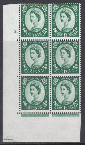 1 3 Multicrown on White cylinder 2 Dot perf A(E I) UNMOUNTED MINT