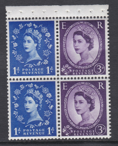 SB57c Wilding booklet pane 1 x 9.5mm on each stamp perf type AP2e UNLISTED U M