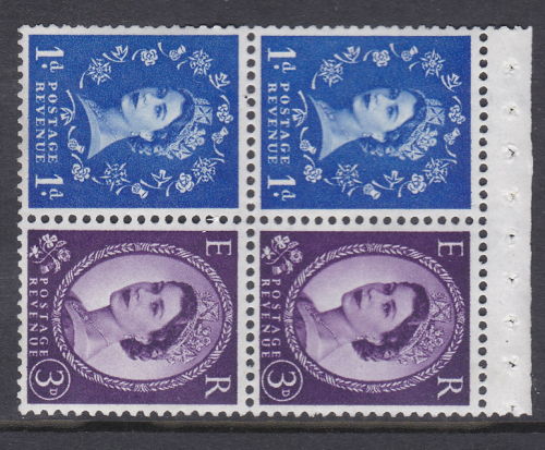 SB57c booklet pane 1 x 9.5mm on each stamp perf type AP  - Good perfs - U M