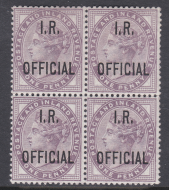 Sg O3  1d Lilac I.R. OFFICIAL overprint block of 4 UNMOUNTED MINT