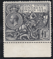 Sg438 1 Black PUC a very fine unmounted mint bottom marginal example