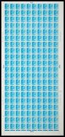 X841 p Decimal Machin Full Sheet Cylinder 8 Dot UNMOUNTED MINT MNH