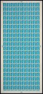 X996 4p Decimal Machin Full Sheet Cylinder 1 1 3 UNMOUNTED MINT MNH