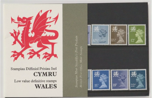 1976 wales low value Definitive Pack no.129c Presentation pack UNMOUNTED MINT