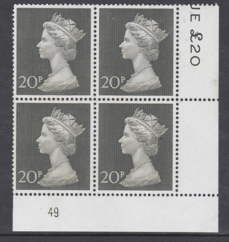 1970 20p Decimal Machin Cylinder 49 UNMOUNTED MINT