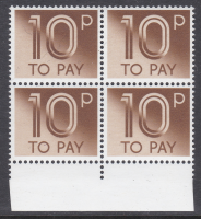 D95 10p 1970 Decimal Postage Due Block of 4 3 pin in margin perf UNMOUNTED MINT