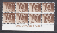 D95 10p 1970 Decimal Postage Due Block of 8 3 pin in margin perf UNMOUNTED MINT