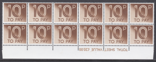 D95 10p 1970 Decimal Postage Due Block of 12 3 pin in margin perf UNMOUNTED MINT