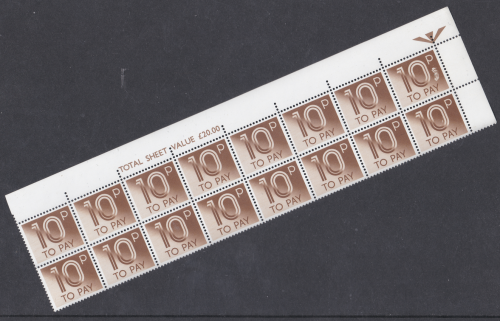 D95 10p 1970 Decimal Postage Due Block of 16 3 pin in margin perf UNMOUNTED MINT