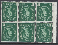 SB72a Wilding pane Blue Phos perf type I UNMOUNTED MNT MNH