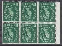 SB71a Wilding booklet pane Green Phosphor perf type Ie(b) UNMOUNTED MNT MNH