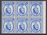 SB109a Wilding booklet pane Violet Phos 8mm perf type I UNMOUNTED MNT MNH