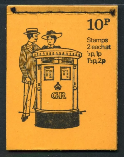 DN54 1972 pillar box No.5 10p Stitched Booklet UNMOUNTED MINT