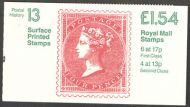 FQ3a 1984 Post History #13 Surface Printed Stamps - Folded Booklet - Cyl B4B8