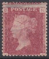 SG 43 1d Penny Red Lettered N-B plate 118 MOUNTED MINT