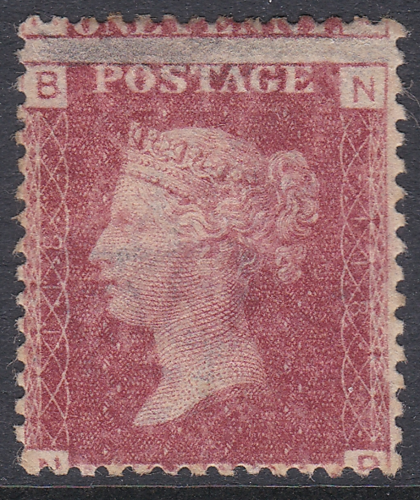 SG 43 1d Penny Red Lettered N-B plate 118 MOUNTED MINT