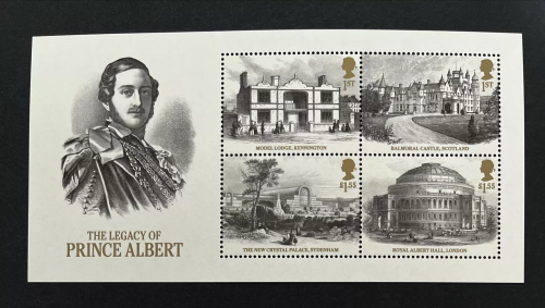 MS4225 2019 Prince Albert miniature sheet no barcode UNMOUNTED MINT MNH